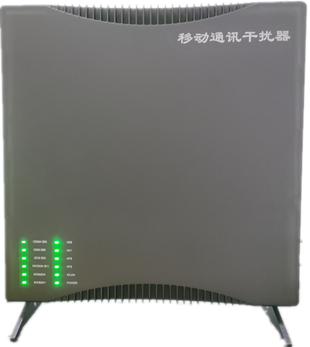  嵩明信令级放装型数字移动通信干扰器