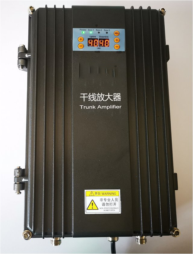  嵩明FM调频广播双向干线放大器