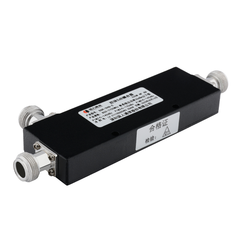  嵩明腔体耦合器700-3700MHz